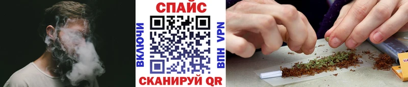 mega tor  Эртиль  БУТИРАТ 1.4BDO 