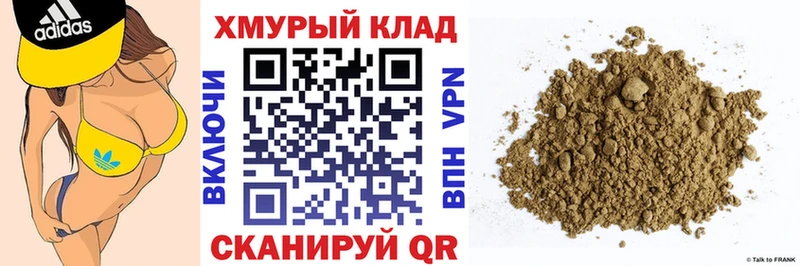 Героин Афган  Эртиль 