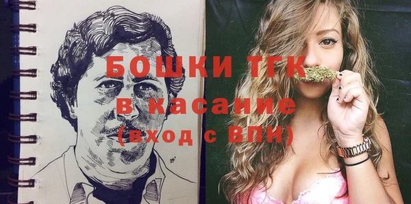 MESCALINE Абинск