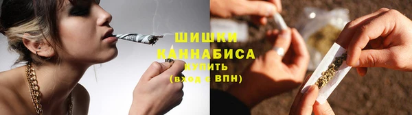 скорость mdpv Абаза