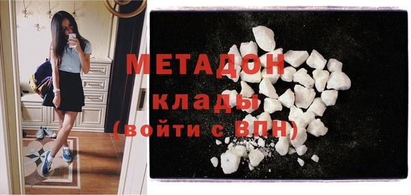 MESCALINE Абинск