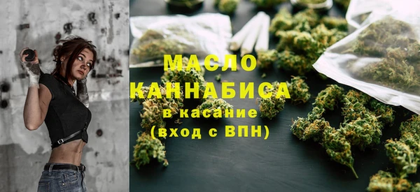 MESCALINE Абинск