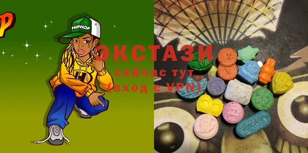 MESCALINE Абинск