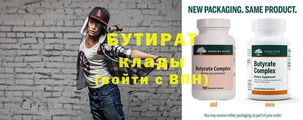 MESCALINE Абинск