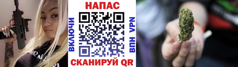 hydra ТОР  наркотики  Эртиль  это официальный сайт  Шишки марихуана LSD WEED 